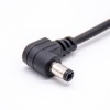 DC Power Dongle Male to Female 0.2M