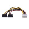 SATA Power Splitter-Kabel – Vielseitiger 4-Pin-auf-15-Pin-Anschluss für Festplatten und optische Laufwerke
