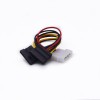 SATA Power Splitter Cable - Versatile 4-Pin to 15-Pin Connection for Hard Drives and Optical Drives