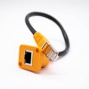 Cat5 RJ45 Network Cable Extender Connector Panel Mount Female to Male Extension Cable 30CM Orange Color