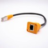 Cat5 RJ45 Network Cable Extender Connector Panel Mount Female to Male Extension Cable 30CM Orange Color