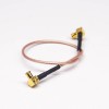 MCX to MCX Cable Plug to Plug RG178 Assembly 20cm