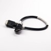 SCSI 26 Pin HPCN Straight Male to Male Screw Lock Double Ended Cable 1M