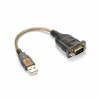 USB To DB9 RS232 Cable For Solar Battery Monitor System 0.1M