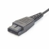 Jabra/捷波朗 LINK265 USB-TYPE-A