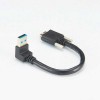 USB3.0公弯式转Micro usb带螺丝锁固定0.1m