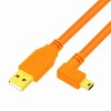 USB2.0 к прямоугольному мини-кабелю USB для онлайн-съемки 1,5 м