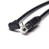 Double Male Plugs for USB Cable 1M Long USB Type B to Micro USB