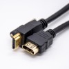 HDMI转接电缆公头转母头直式带螺丝固定长1/3/5米 1m