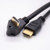 HDMI公头转公头电缆带螺丝固定直式转接弯式1/3/5米 1m