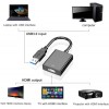 HDMI 转USB 3.0 公头数据线USB公转HDMI母