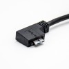 Micro USB Cable to Right angle USB Type A for Wire Cable 0.25m