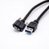 Micro USB Cable to USB Type B Straight Black Weave Line 0.25m