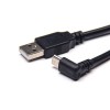 Мини USB Кабельное зарядное устройство для USB 2.0 Тип Мужской OTG Кабель