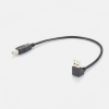 Right Angle Type-A USB2.0 To Type-B Cable 0.1M