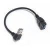 Type-A USB3.0 Male Angled 9 Pin Connector to Type-A Female Straight Connector Cable 1M