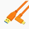 Type-C Right Angle To USB3.0 Tethered Shooting Cable 线材5M