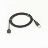 USB 2.0 A Plug To Micro B Plug With Locking Screw Cable 1M