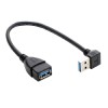 USB3.0延長線 usb3.0公轉母彎頭數據線 高速 下彎延長線
