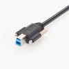USB 3.0 Superspeed A Male To B Male Screw Lock Cable
