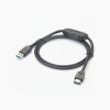 Кабель USB 3.0-E SATA 1 м
