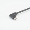 USB 3.1 Type-C Right Angle Cable 1M