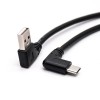 USB-a Adapter Cable Right Angle USB A 2.0 Male to Type-C Male Black USB Cable