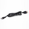 USB充電接口公頭轉直式DC頭電源線長50CM 3.5*1.35