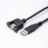 USB Cable Extension Panel Mount Type A Male to Female 1M