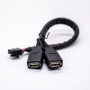 USB Cable Two Female Plug to Terminal Block Charging Cable 0.3m