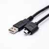 USB Cable Type A 2.0 to Mini B Straight for Wire Cable 1M