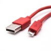 Micro USB转USB转接线直式USB 2.0公头转Micro USB红色数据线