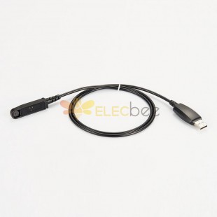 直式 USB 公頭 轉 BF-UV9R 耳機線 1米