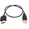 USB 转 HDMI 转换器电缆 1.5FT USB 2.0 公头转 HDMI 公头充电器电缆线 (HDMI/USB) 20Pcs
