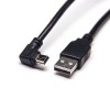 USB转mini USB左弯头1M全铜黑色数据延长线