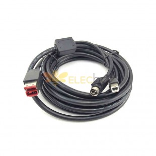 Câble USB Y pour BM4766AA