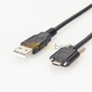 USB2.0 - Micro B ケーブル (ロックネジ付き)