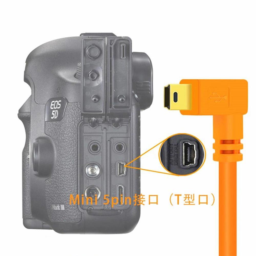 USB2.0转Micro B接口摄影机线材1.5m