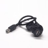 Conector USB à prova d\'água Montagem em Painel IP67 USB Tipo A Fêmea para Tipo B Macho Cabo 30cm