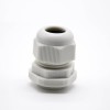 M20 Cable Gland Waterproof IP68 Nylon Plastic Metric Threaded Connection