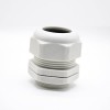 M40 Cable Gland Waterproof Nylon Metric Thread Plastic Cable Fixing Connector