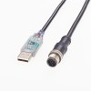 FTDI USB2.0 RS232 オス - M12 オス 9 ピン ケーブル 1 メートル コネクタ