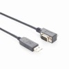FTDI USB A 2.0 公头转 RS232 DB9 公头左弯串口电缆 长度 2 米