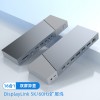 DisplayLink Çok İşlevli Bağlantı İstasyonu type-c USB 3.2 GEN2 HUB, M1 işlemciyi destekler