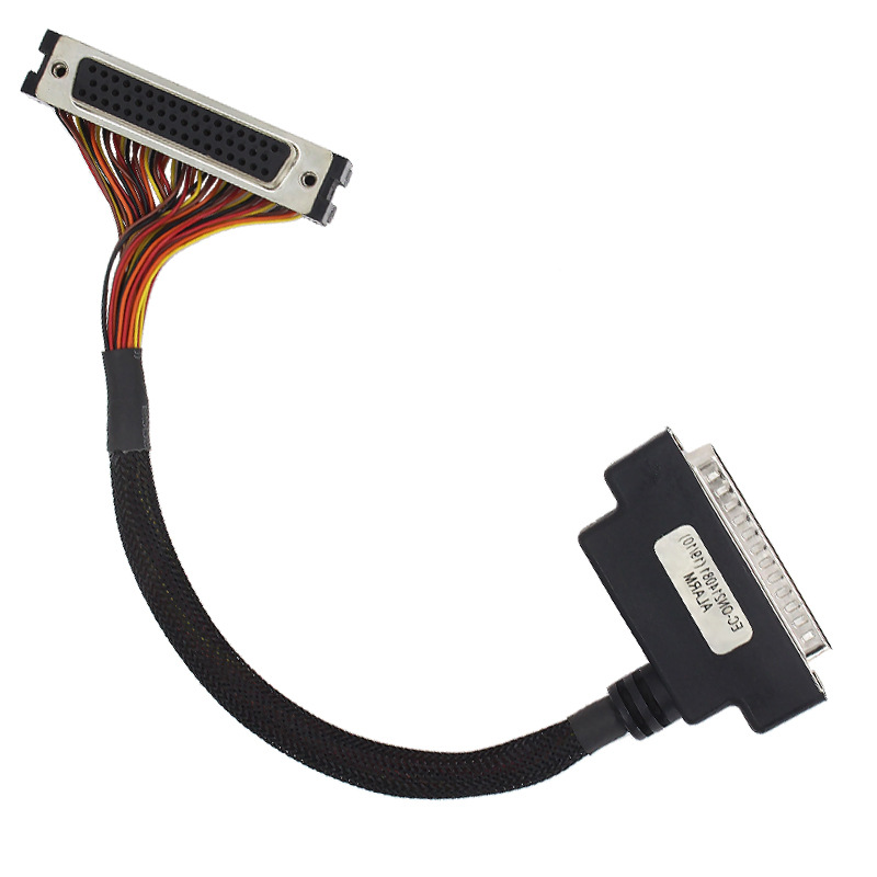 DB50PIN Male to Female Ribbon Cable with Molded Female Connector0.5 Meter
