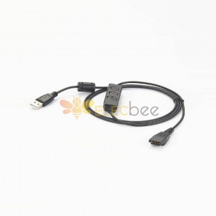 Jabra Link 260 USB to Qd 어댑터 케이블 Qd1M
