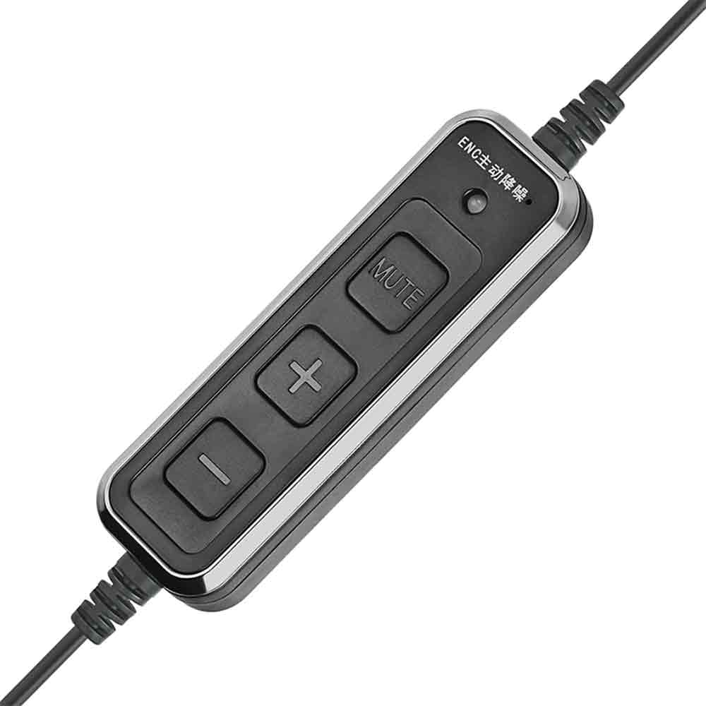 كابل USB A لفصل سريع منخفض الضوضاء متوافق مع كابل تدريب Jabra U18