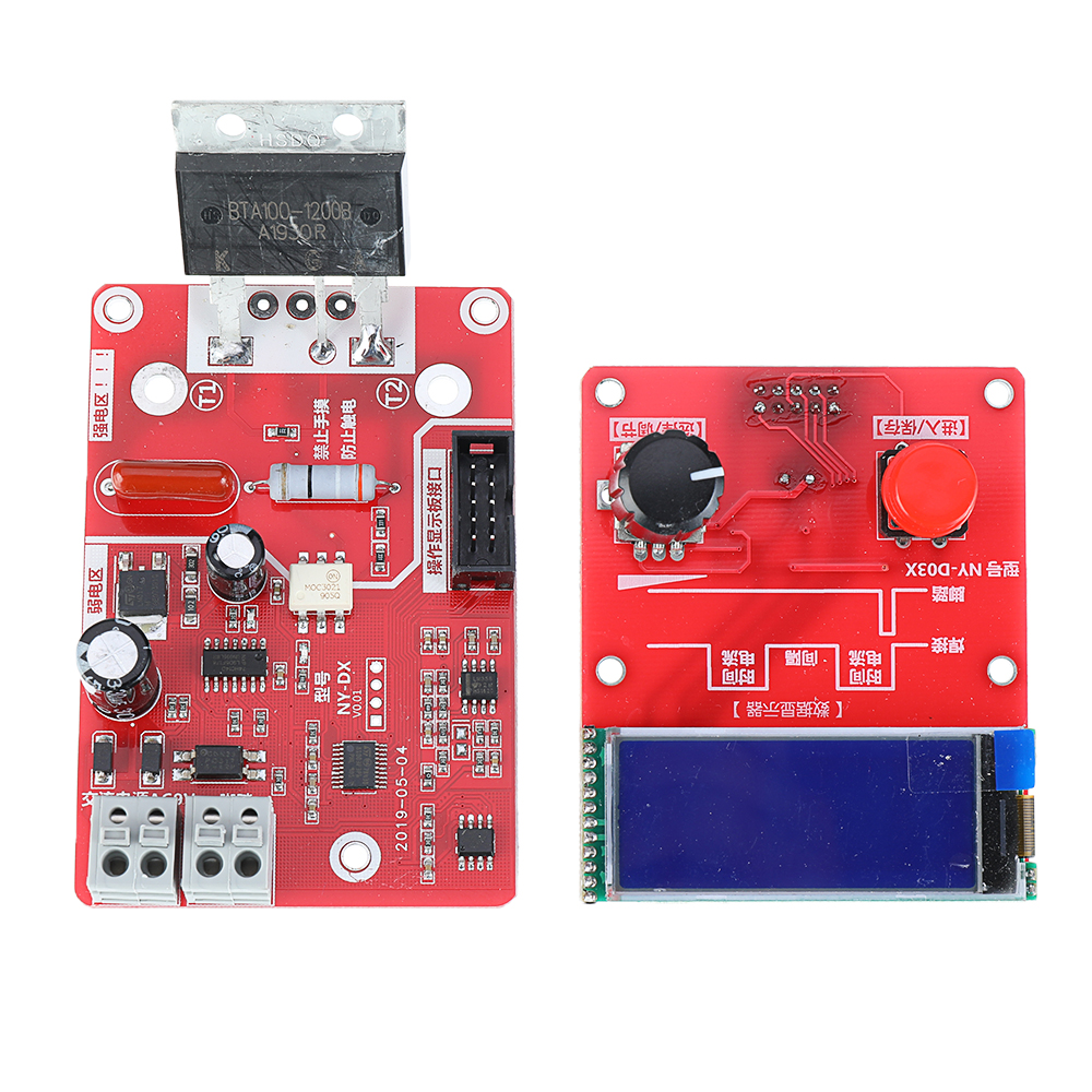 NY-D03-100A40A-Spot-Welder-Time-and-Current-Controller-Dual-Pulse-Control-Board-LCD-Display-1664787