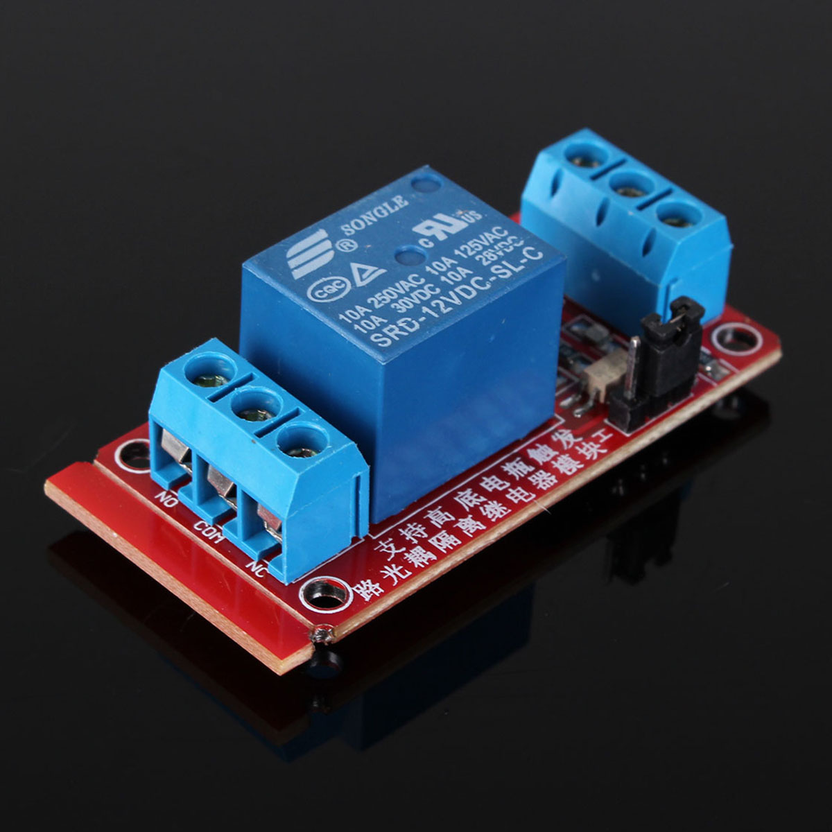 5Pcs-1-Channel-12V-Level-Trigger-Optocoupler-Relay-Module-Geekcreit-for-Arduino---products-that-work-1155958