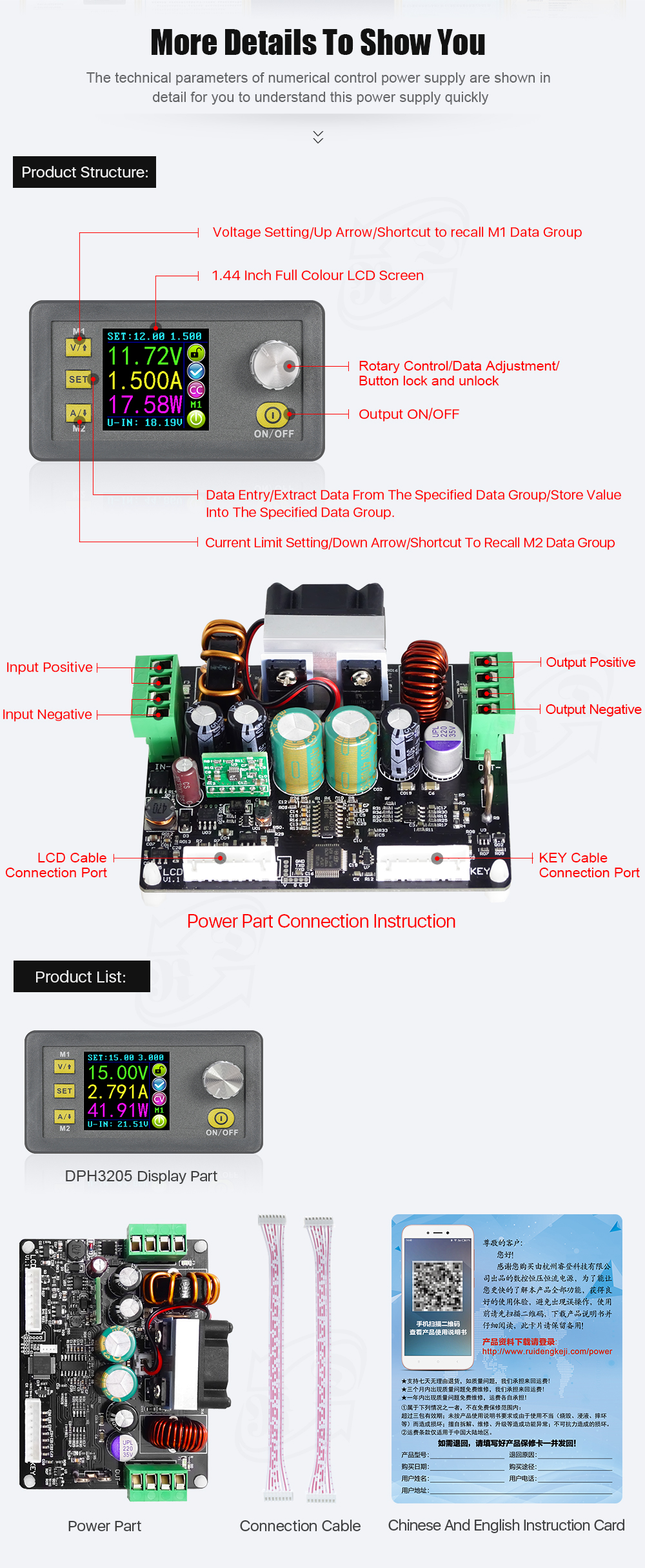 RIDENreg-DPH3205-160W-Buck-Boost-Converter-Constant-Voltage-Current-Programmable-Digital-Control-Pow-1105294